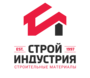 Лого Стройиндустрия