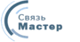 Лого Связьмастер
