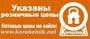 Лого Торговый дом КОРОБЕЙНИК